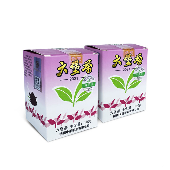 S037/2021 Lao Ba Zhong Cha Liubao Tea (Purple Box) (2 Boxes - 2 x 100g)